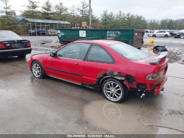 1995 HONDA CIVIC EX VIN: 1HGEJ1127SL065858