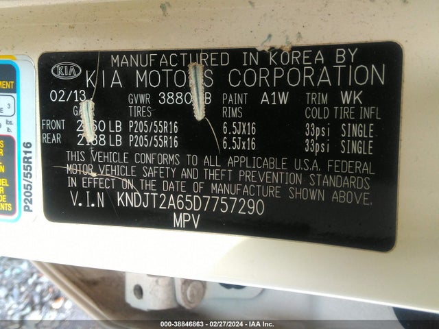 2013 KIA SOUL VIN: KNDJT2A65D7757290