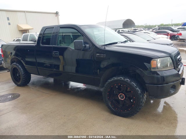 2008 FORD F-150 XLT VIN: 1FTRX12W28FB80942