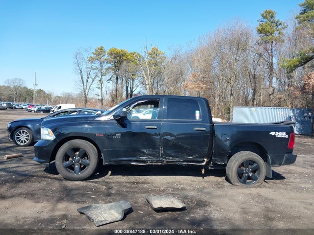 RAM 1500 Express 2014 1C6RR7KTXES100199 Image 14