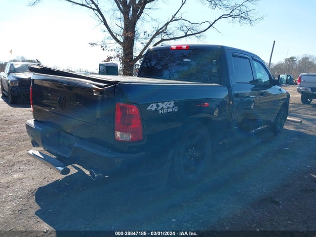 RAM 1500 Express 2014 1C6RR7KTXES100199 Image 4