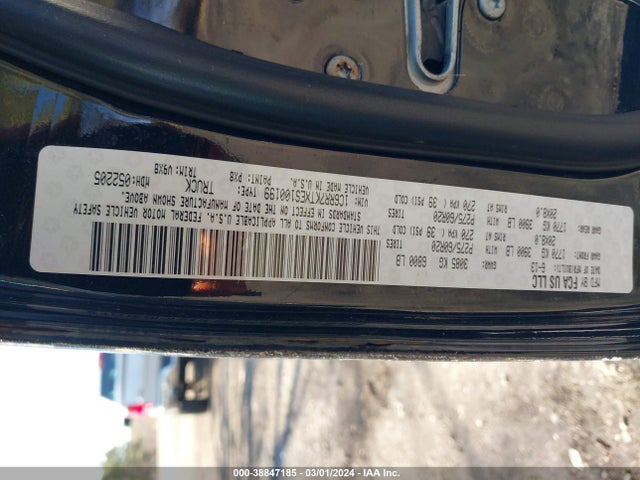 RAM 1500 Express 2014 1C6RR7KTXES100199 Image 9