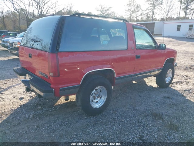 1994 CHEVROLET BLAZER K1500 VIN: 1GNEK18K2RJ308183