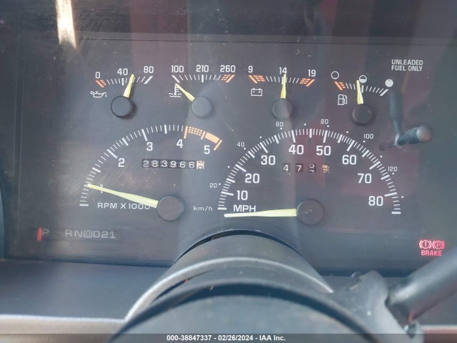 1994 CHEVROLET BLAZER K1500 VIN: 1GNEK18K2RJ308183