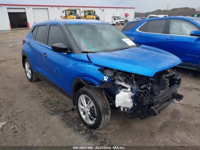 3N1CP5BV2PL545793 auction archive image