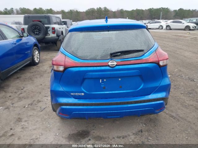 3N1CP5BV2PL545793 Nissan Kicks S Xtronic Cvt