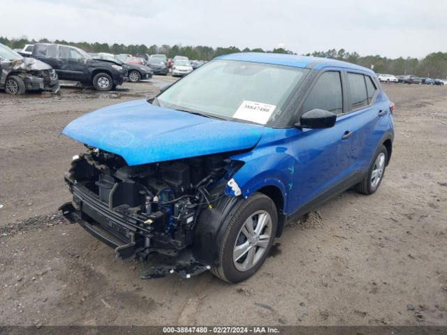 3N1CP5BV2PL545793 Nissan Kicks S Xtronic Cvt