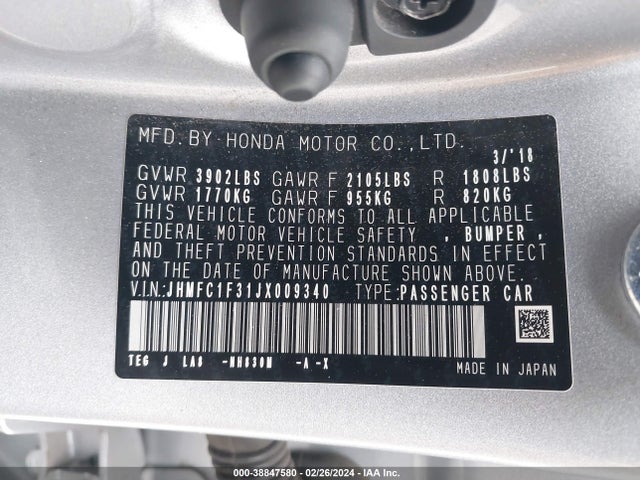 Honda Civic Ex-t 2018 JHMFC1F31JX009340 Image 9