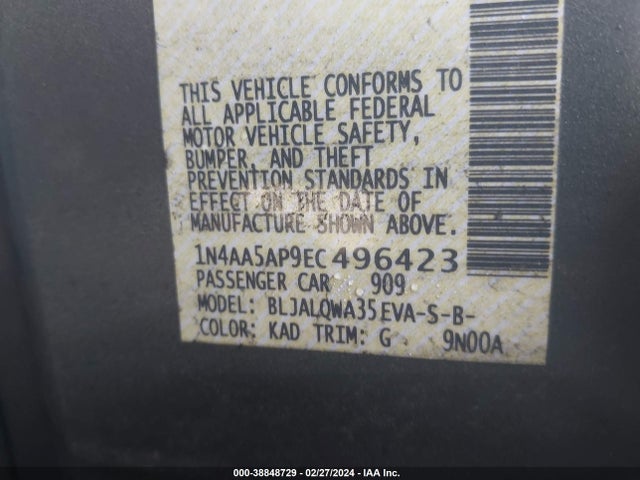 Nissan Maxima 3.5 S 2014 1N4AA5AP9EC496423 Image 9