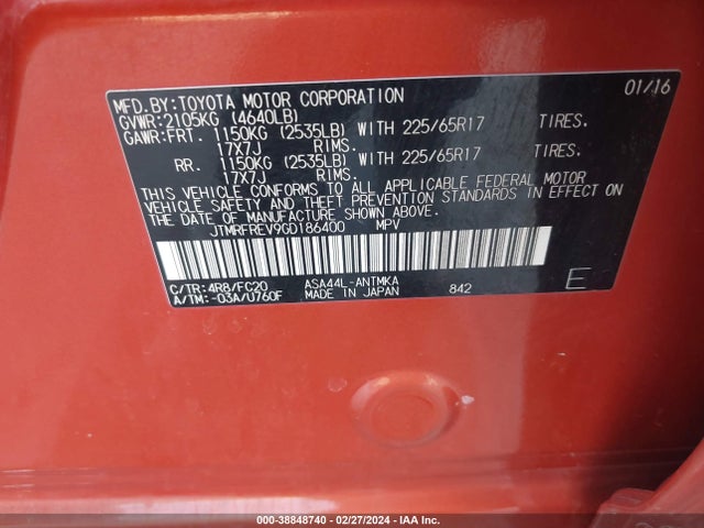 Toyota Rav4 Xle 2016 JTMRFREV9GD186400 Image 9