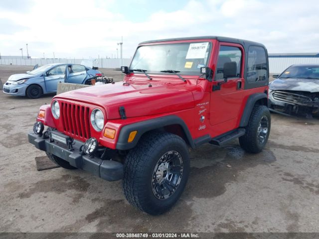 2001 JEEP WRANGLER 1J4FA49S01P316875 Photo 1