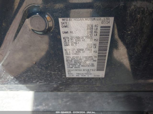 5N1AT2MT0EC858792 Nissan Rogue Sl