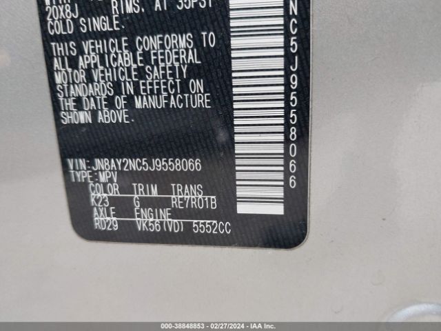 JN8AY2NC5J9558066 Nissan Armada Sl