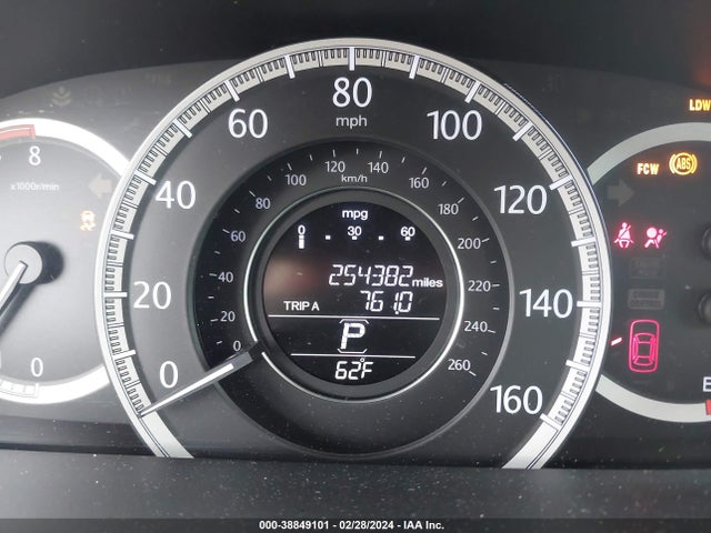 Honda Accord Ex-l 2014 1HGCR2F81EA175016 Image 7