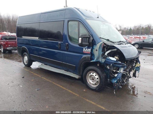 RAM Promaster 2500 Window Van High Roof 159 Wb 2021 3C6ERVPG0ME506699 главное изображение