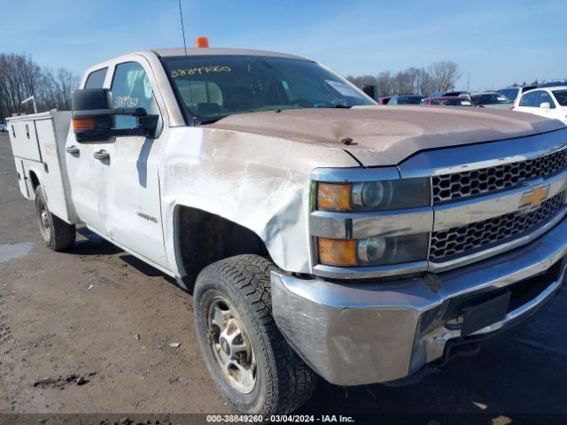 2GB2CREG0K1145996 Chevrolet Silverado 2500hd Wt