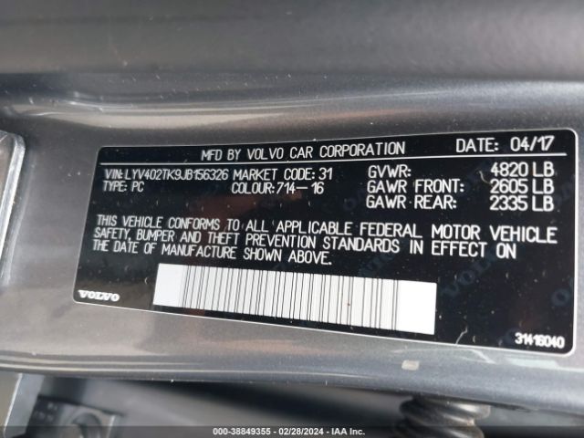 LYV402TK9JB156326 Volvo S60 Inscription T5