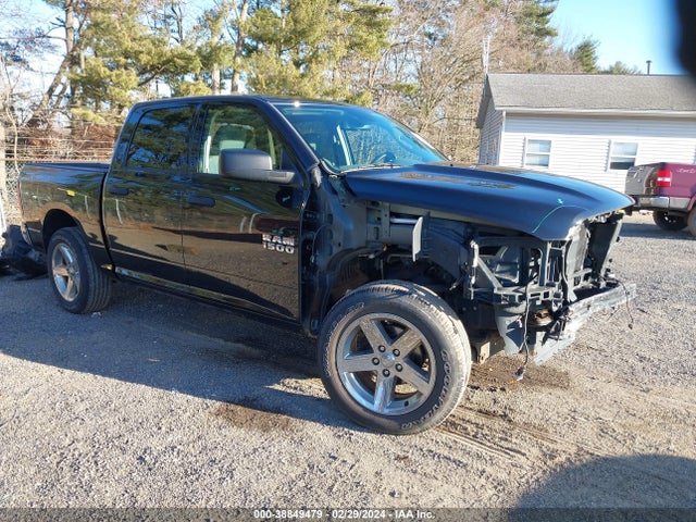 RAM 1500 Express 2016 1C6RR7KG4GS340256 главное изображение