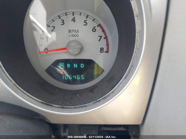 Продаж на аукціоні авто 2007 Chrysler Pt Cruiser, vin: 3A4FY48B67T620911, номер лоту: 38849506