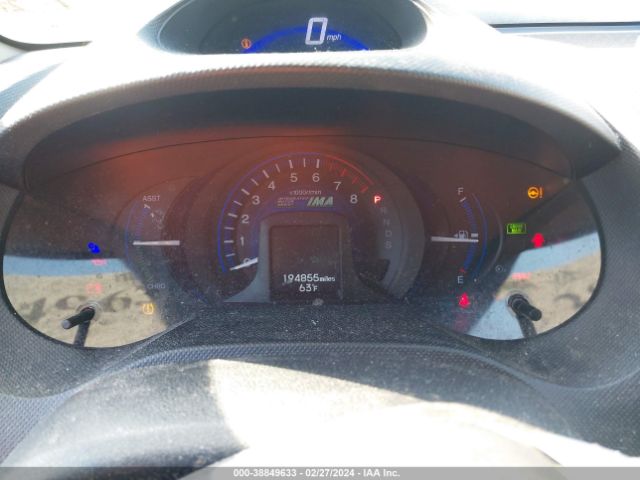 JHMZE2H76ES000973 Honda INSIGHT EX