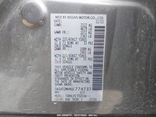 Nissan ROGUE S 2016 5N1AT2MV4GC774737 Image 9