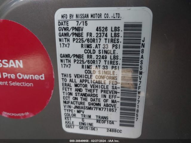 JN8AS5MV7FW771857 Nissan Rogue Select S