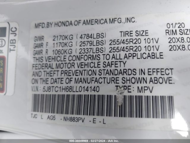 5J8TC1H68LL014140 Acura Rdx A-spec Package