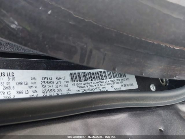 1C4RDHAG0HC615101 Dodge Durango Sxt Rwd
