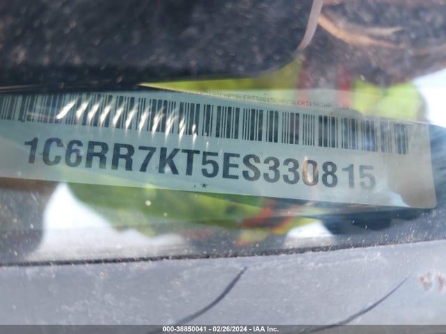 RAM 1500 Express 2014 1C6RR7KT5ES330815 Image 9