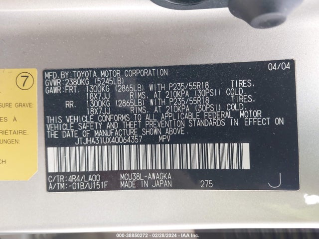 Продаж на аукціоні авто 2004 Lexus Rx 330, vin: JTJHA31UX40064357, номер лоту: 38850272