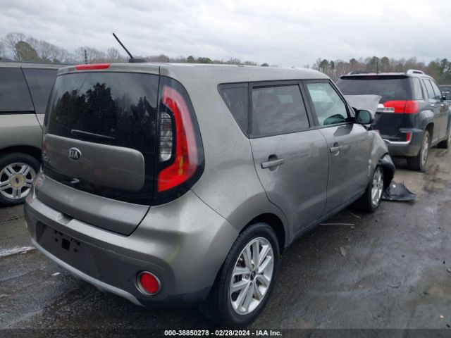 KNDJP3A52H7457004 KIA SOUL +