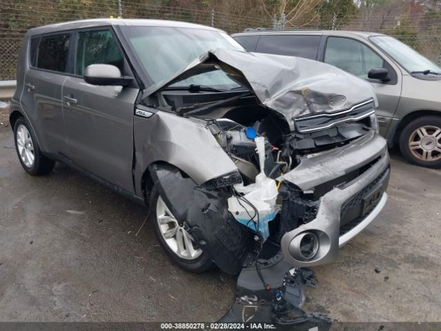 KNDJP3A52H7457004 KIA SOUL +
