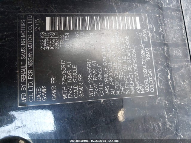 Nissan ROGUE S 2016 KNMAT2MV3GP631064 Image 9