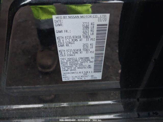 5N1DR2BM7LC615811 Nissan Pathfinder Sv 4wd