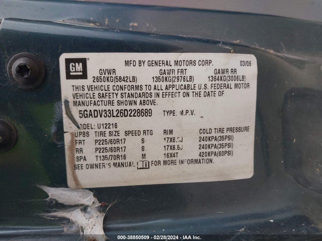2006 BUICK TERRAZA CXL VIN: 5GADV33L26D228689