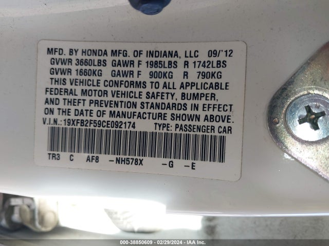 2012 HONDA CIVIC LX VIN: 19XFB2F59CE092174