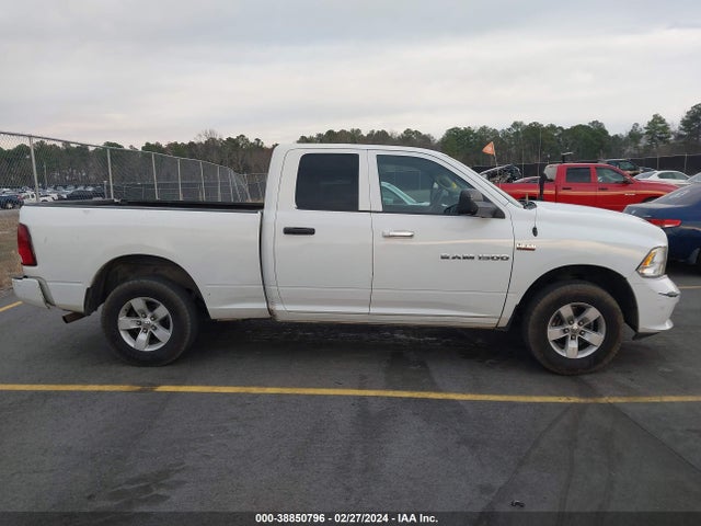 1C6RR7FT1HS820716 RAM 1500 Tradesman Quad Cab 4x4 6'4 Box