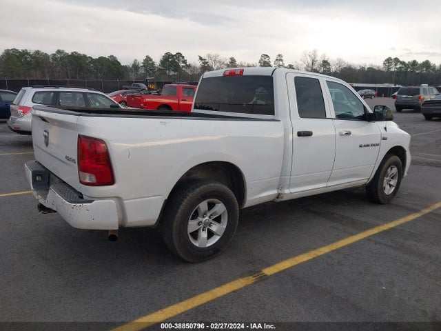 1C6RR7FT1HS820716 RAM 1500 Tradesman Quad Cab 4x4 6'4 Box