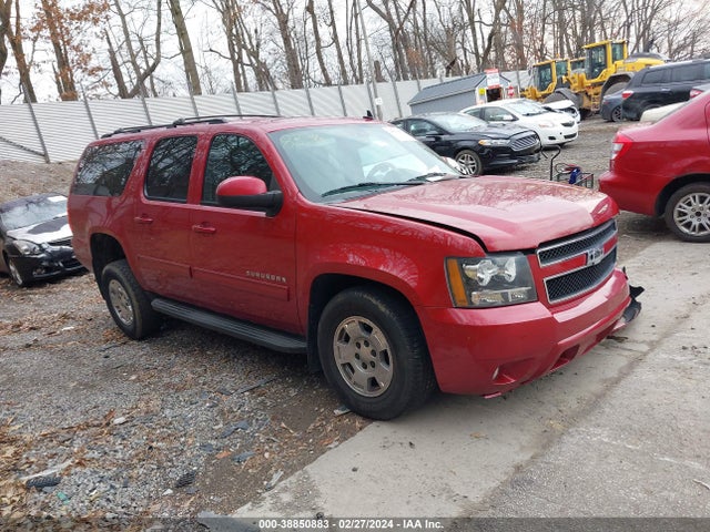 2014 1GNSKHE75ER158836 main image