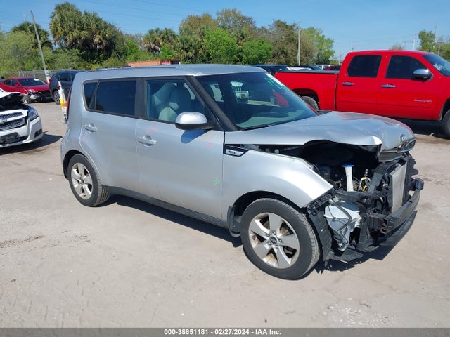 KIA Soul 2017 KNDJN2A22H7460572 Image 1