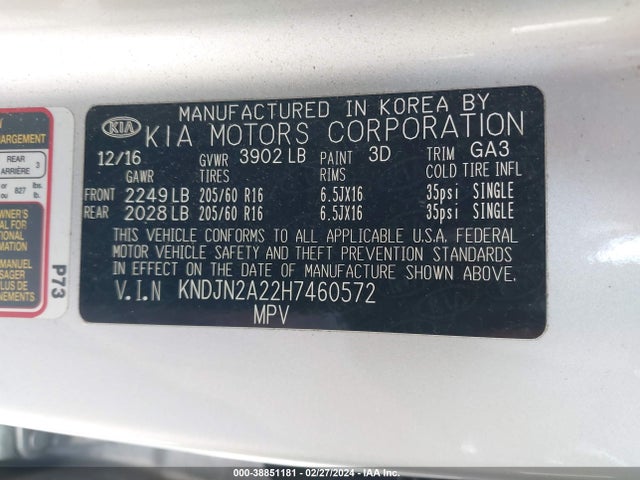 KIA Soul 2017 KNDJN2A22H7460572 Image 9