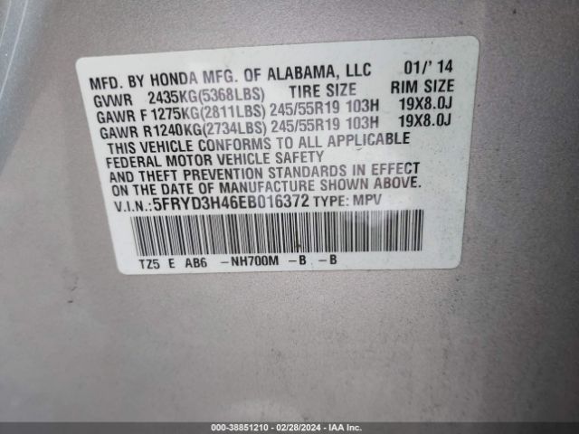 5FRYD3H46EB016372 Acura Mdx Technology Package