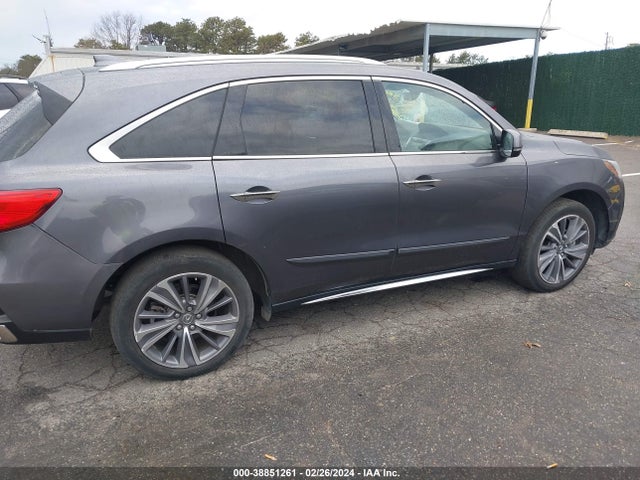 Acura Mdx Technology Package 2017 5FRYD4H52HB042244 Image 13