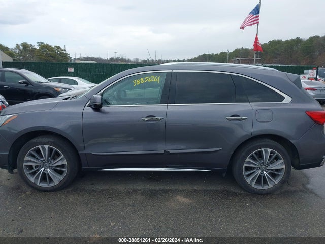 Acura Mdx Technology Package 2017 5FRYD4H52HB042244 Image 14