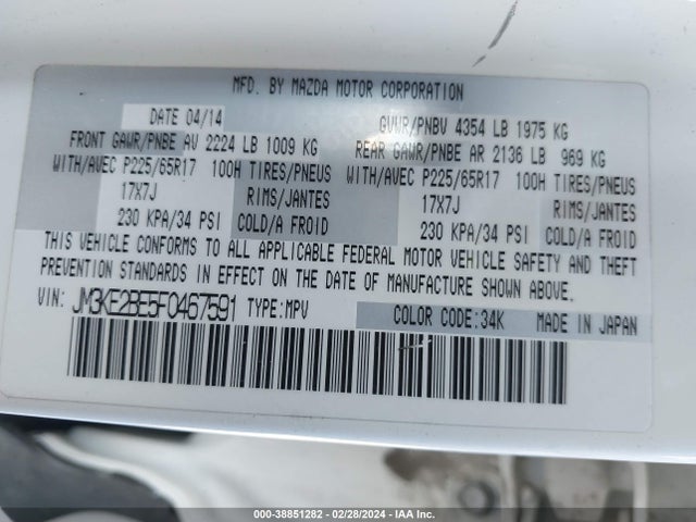 Mazda CX-5 SPORT 2015 JM3KE2BE5F0467591 Image 9