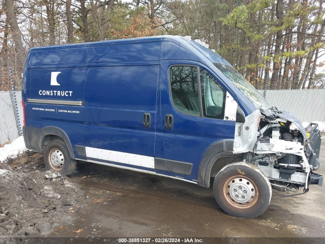 RAM Promaster 2500 2019 3C6TRVCG9KE535645 Image 13