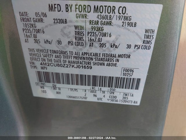 2007 MERCURY MARINER CONVENIENCE VIN: 4M2CU80Z27KJ01659