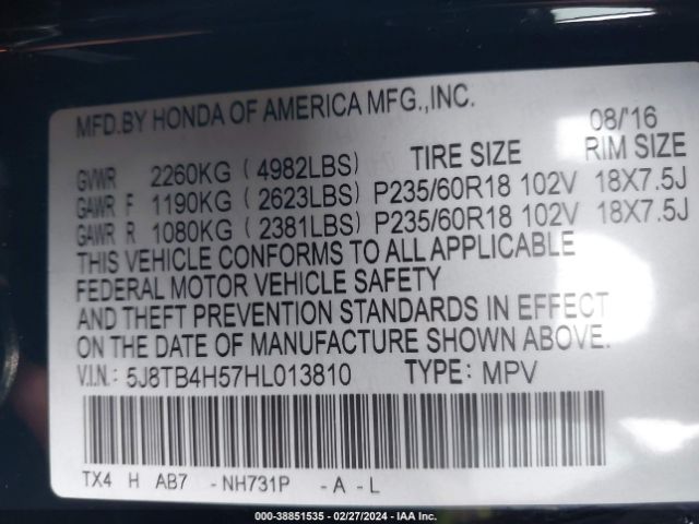 5J8TB4H57HL013810 Acura Rdx Technology   Acurawatch Plus Packages/w/technology Package