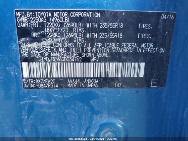 JTMDJREV6GD034762 Toyota Rav4 Hybrid Limited