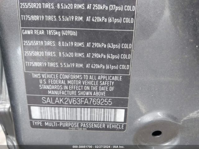 SALAK2V63FA769255 Land Rover LR4